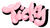 Oficial